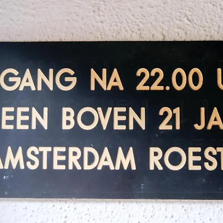 Freedom Eco Portugal Vale da Certa